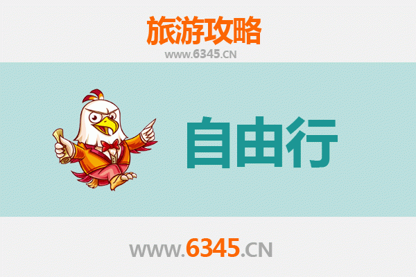 开封鼓楼一日游自由行攻略：穿越千年古都，品味宋韵风华