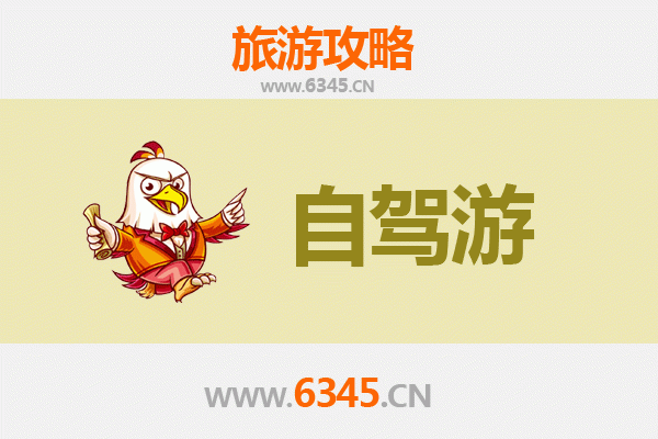 开封鼓楼家庭自驾游全攻略：古都风情与亲子乐趣完美融合