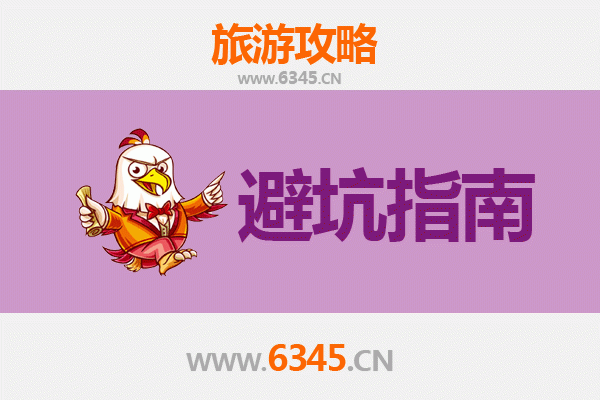 开封鼓楼旅游全攻略：资深博主亲授几大忠告与须知