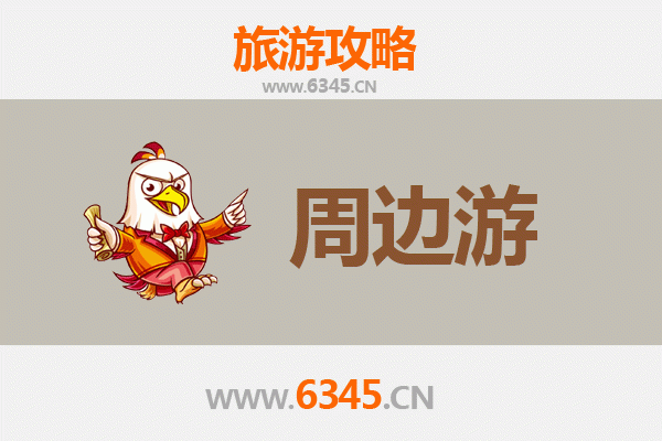 开封鼓楼周边深度游攻略：穿越千年繁华，品味古都风情
