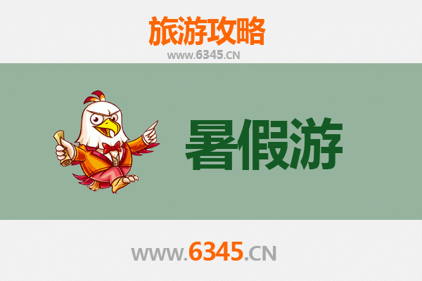 开封鼓楼暑假旅游攻略：古韵风情与美食探秘