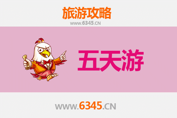 开封鼓楼五天四夜深度游攻略：穿越宋韵，品味古都风华