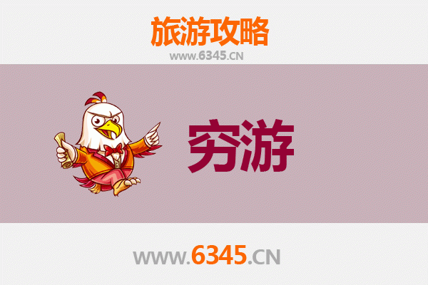 开封鼓楼穷游攻略：一个人也能玩转古都