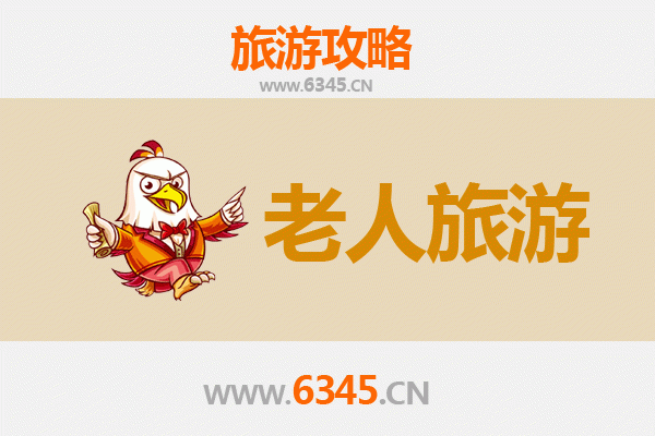 开封鼓楼银发之旅：悠闲漫步，品味古都风华