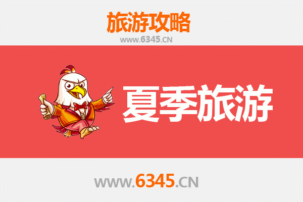 开封鼓楼夏季旅游全攻略：古韵风情与消暑好去处
