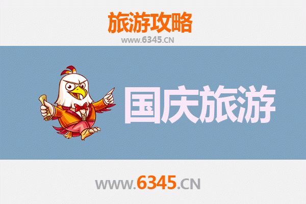 十一黄金周开封鼓楼自由行攻略：穿越宋韵，品味古都风华