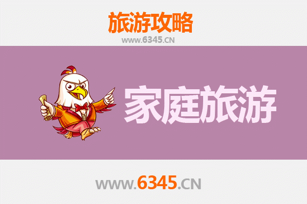 开封鼓楼家庭亲子游全攻略：穿越千年古都的文化之旅