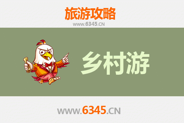 开封鼓楼乡村旅游精品线路推荐：穿越千年古韵，品味乡村风情