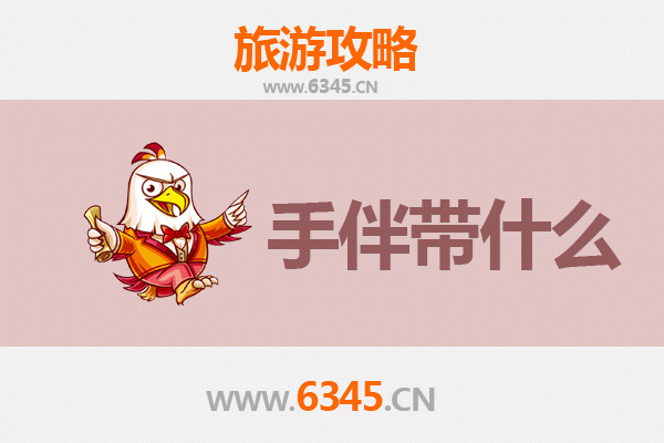 开封鼓楼至南澳岛深度旅游攻略：古都海韵之旅全指南